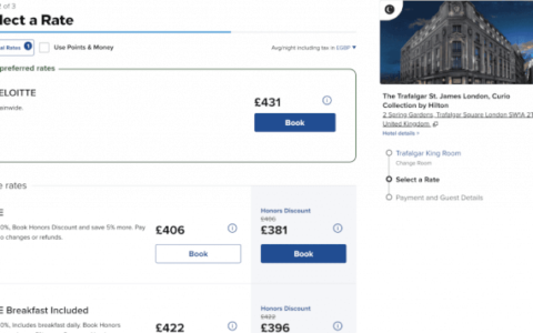 What are Hilton Corporate Codes 2024